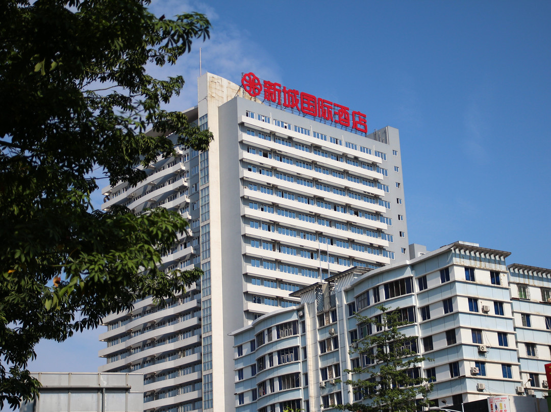 新城国际酒店(东莞市政府汇一城店)主图