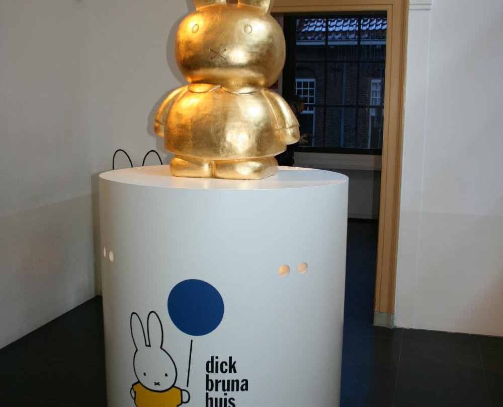 Nijntje Museum-乌特勒支必去景点
