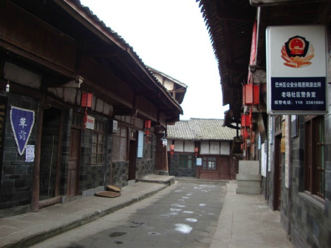 恩阳古镇-巴中市必去景点