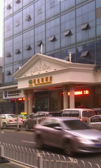 南昌维也纳酒店火车站店-客卧