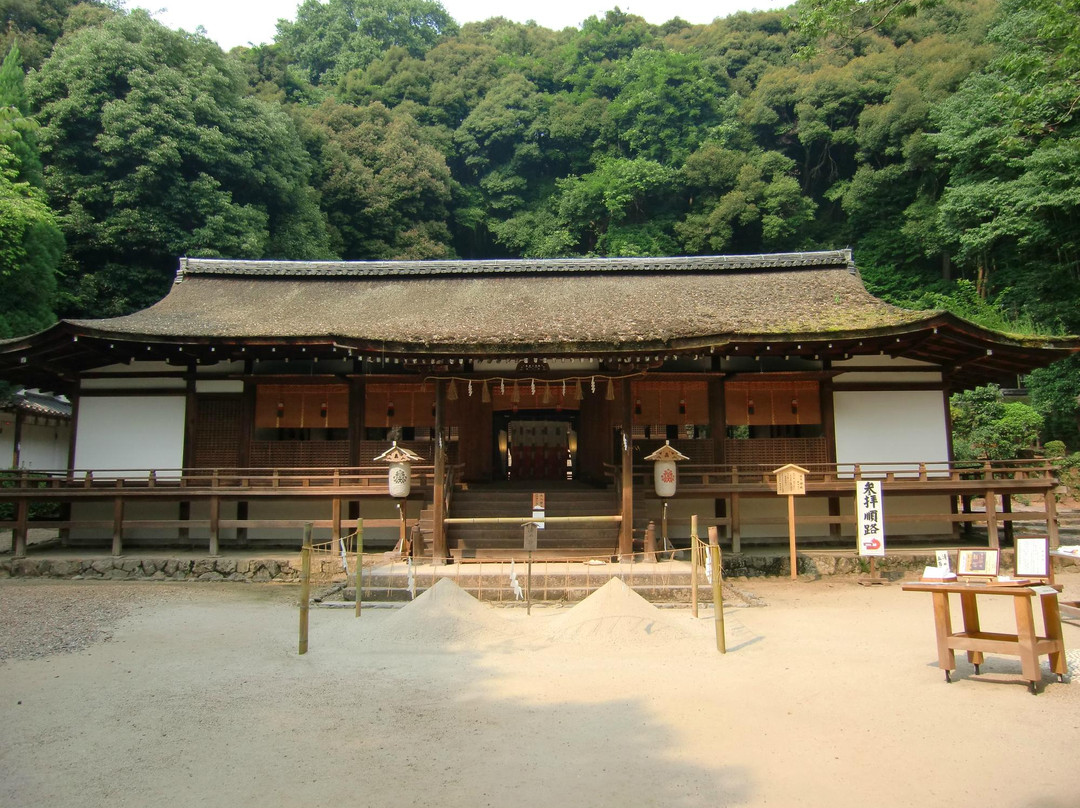 宇治上神社-宇治市必去景点