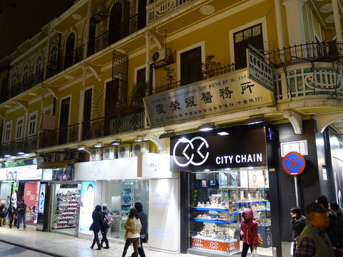 板樟堂街-澳门必去景点