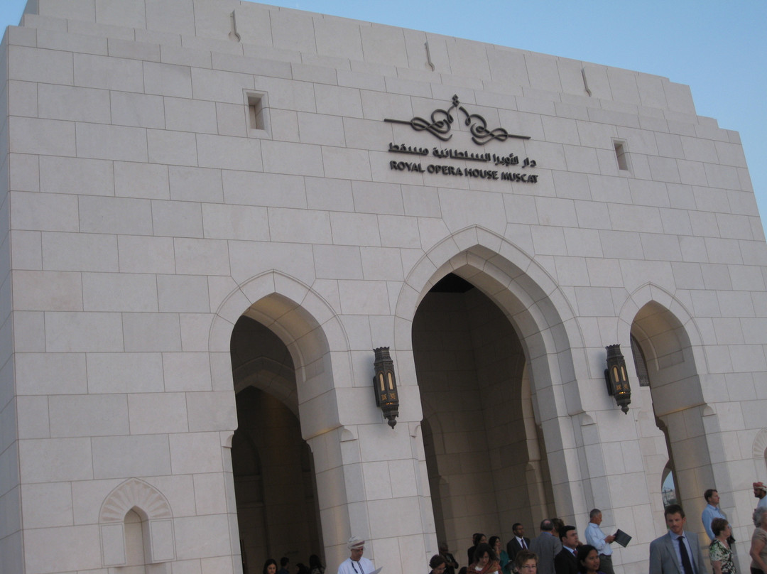 Royal Opera House-马斯喀特必去景点