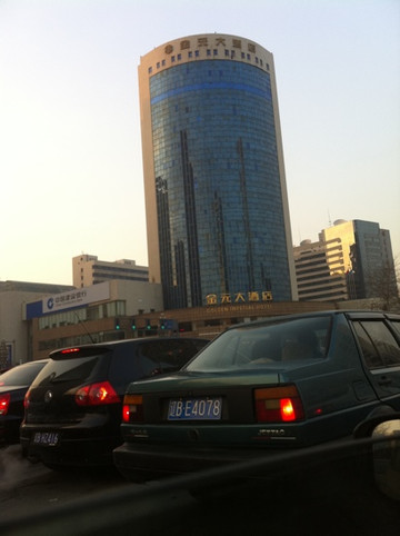 金元大酒店主图