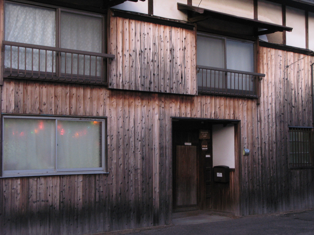 Gallery Inn Kuraya
