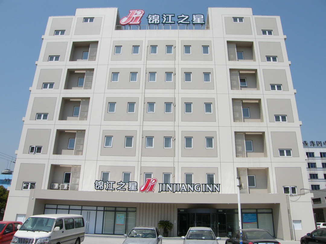 南通锦江之星开发区中央路店主图