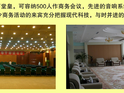 昌乐温泉酒店主图