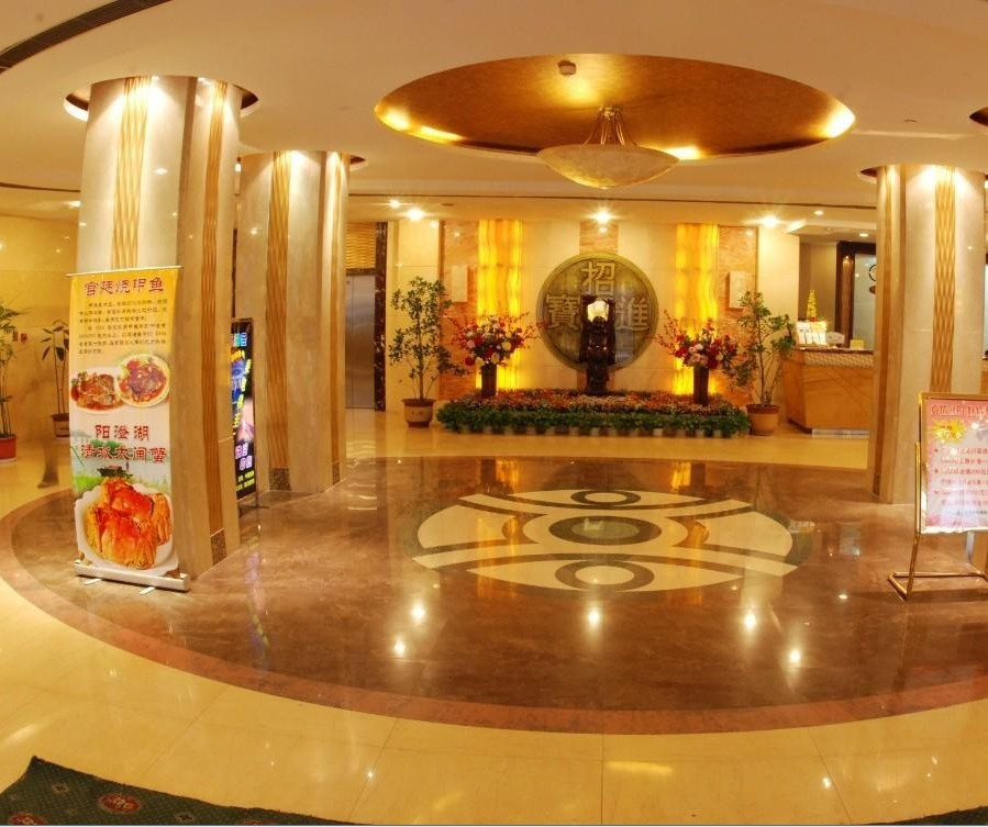 莱州新悦大酒店主图