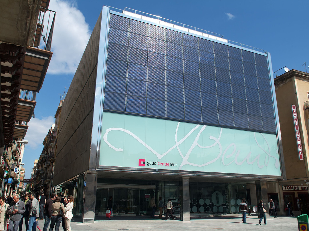 Gaudi Centre Reus景点图片