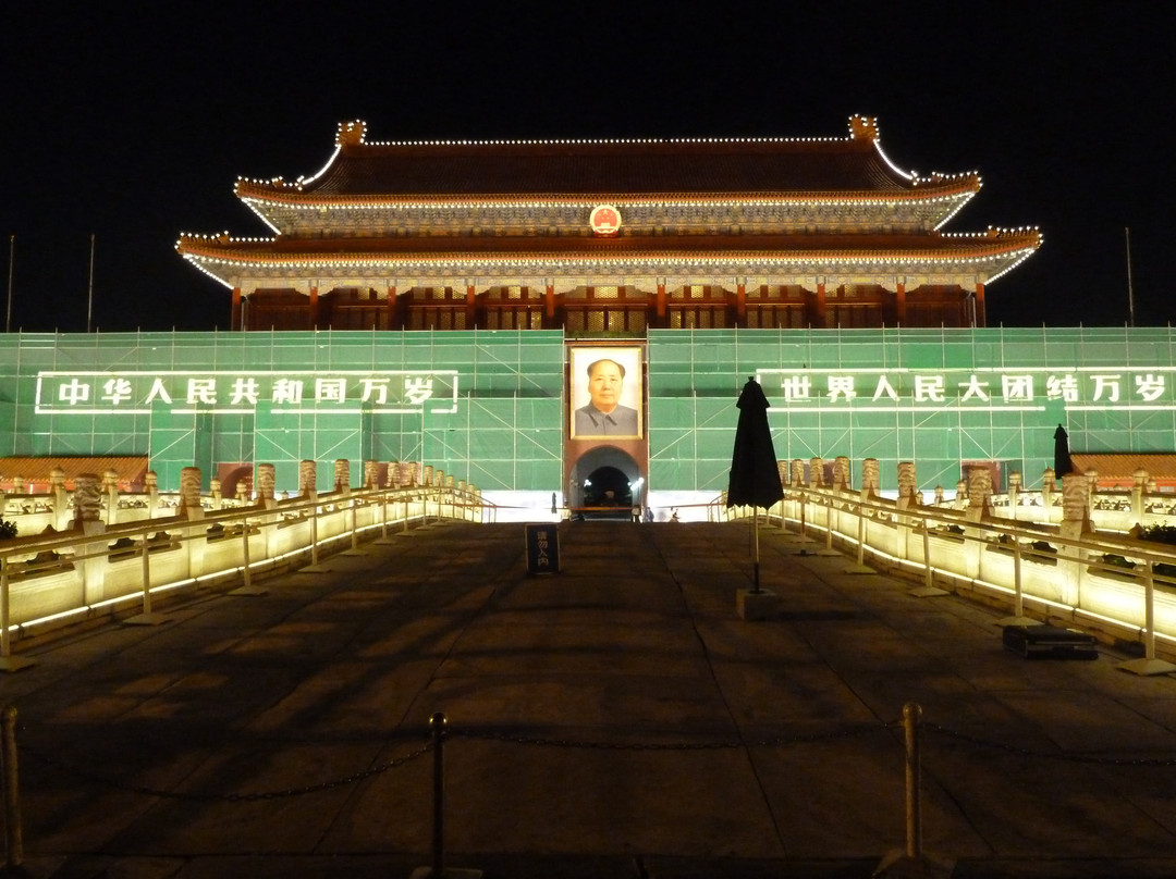 天安门广场-北京市必去景点