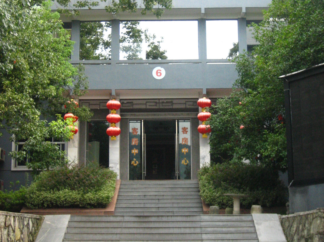 春城国际度假村主图