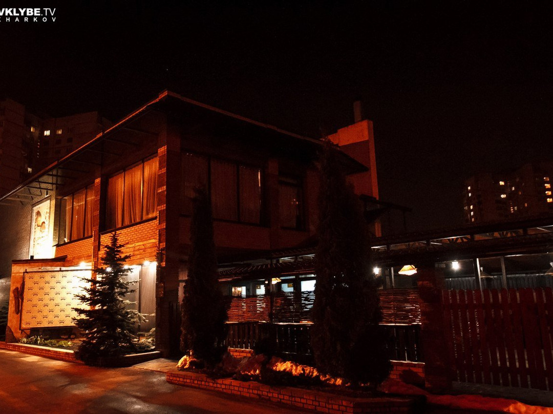 Staryi Saltiv餐馆和美食-Bushel Restaurant