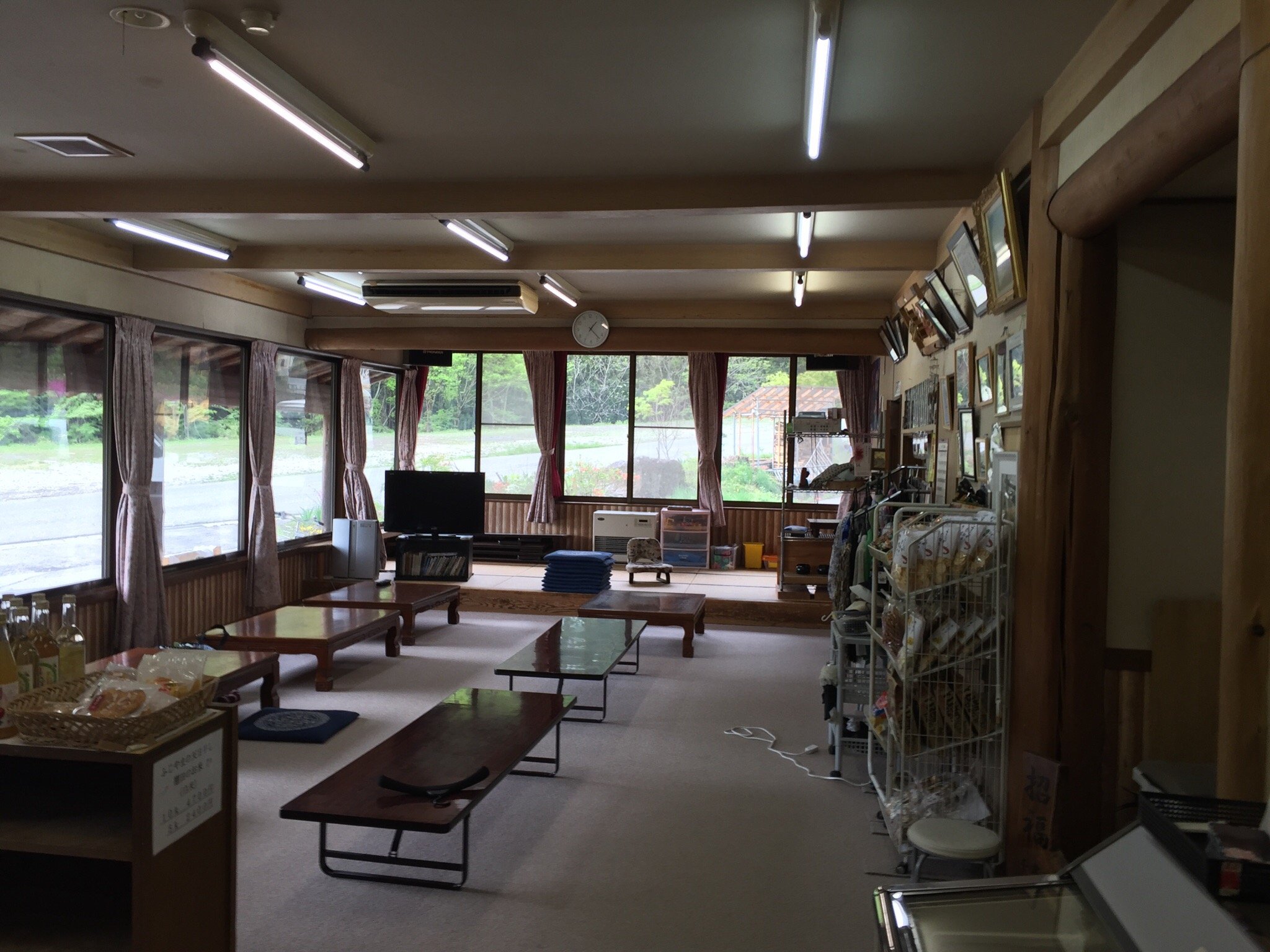 Fujiyamanoyu-官方