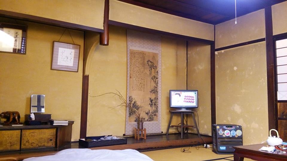 Daikokuya-官方