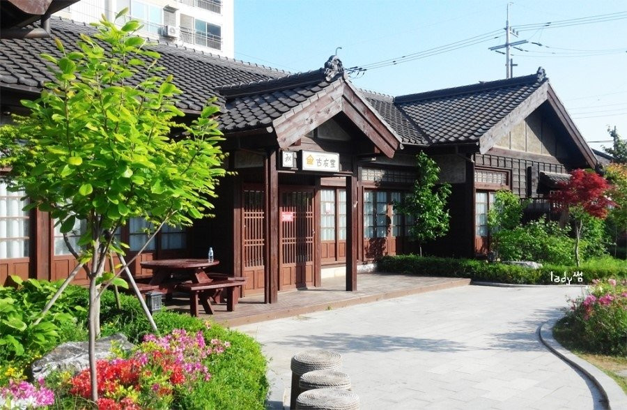群山如美旅馆