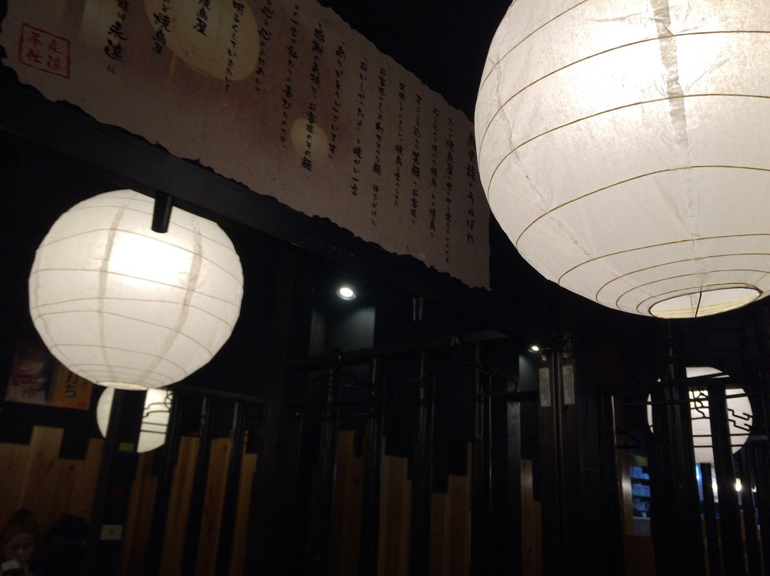 鳥貴族 千代田店