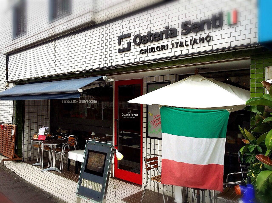 オステリア センティ