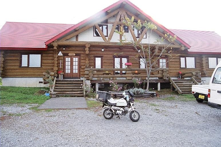 Irumu no Oka Youth Hostel