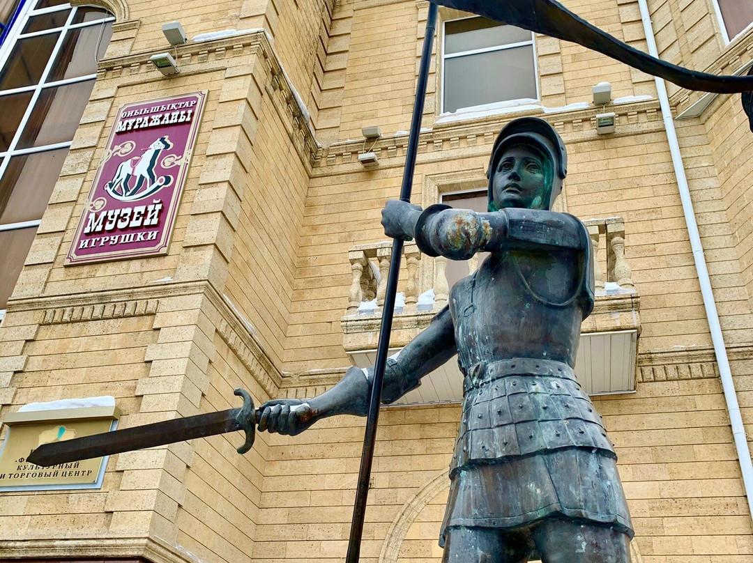 Monument to Jeanne D'Arc