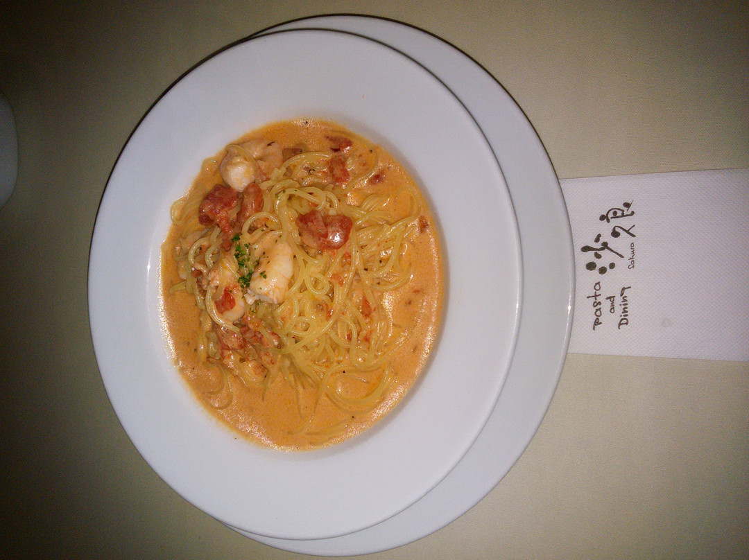 沙久良 染井野店