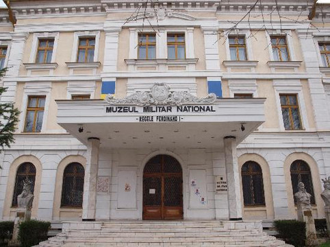 National Military Museum Bucharest (Muzeul Militar Național)-布加勒斯特必去景点
