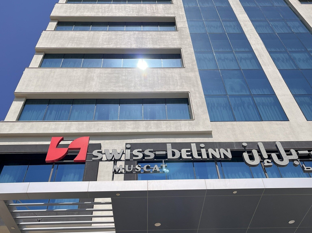 Swiss-Belinn Muscat主图