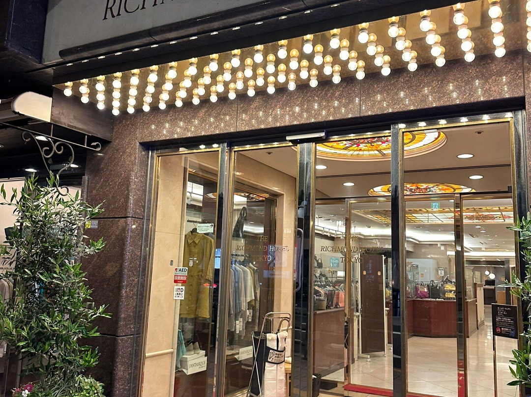 东京目白里奇蒙德酒店主图