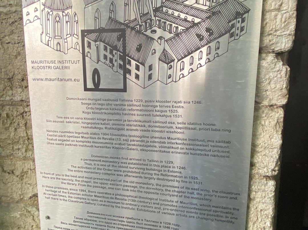 Dominican Monastery Claustrum景点图片