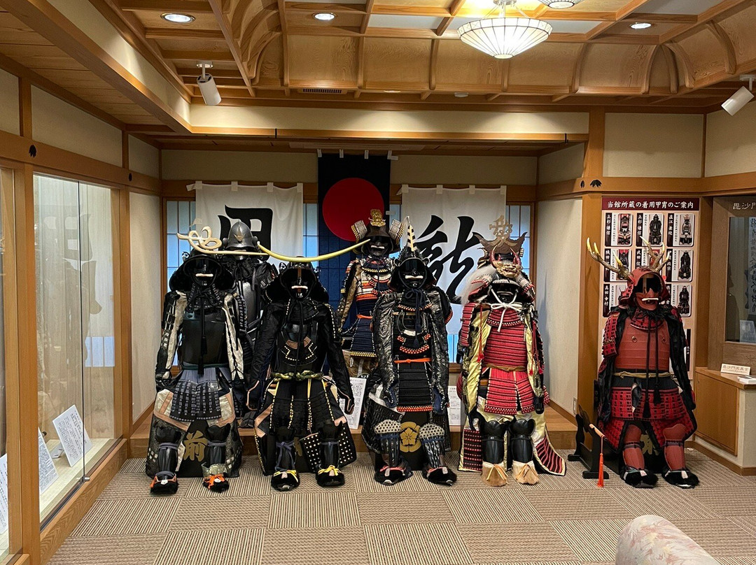 Uesugi Hot Spring Gotenmori主图