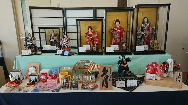 Kyugetsu Nagoya-日进市必去景点