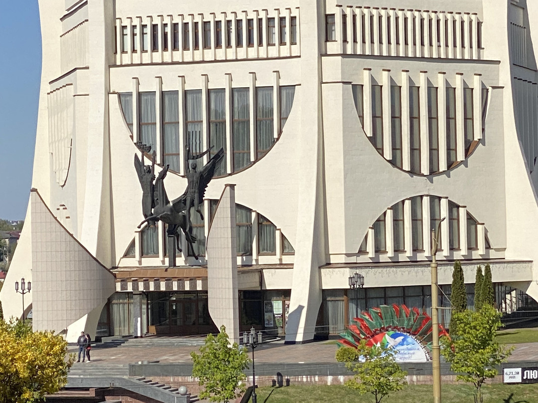 Grodno Regional Drama Theater-格罗德诺必去景点