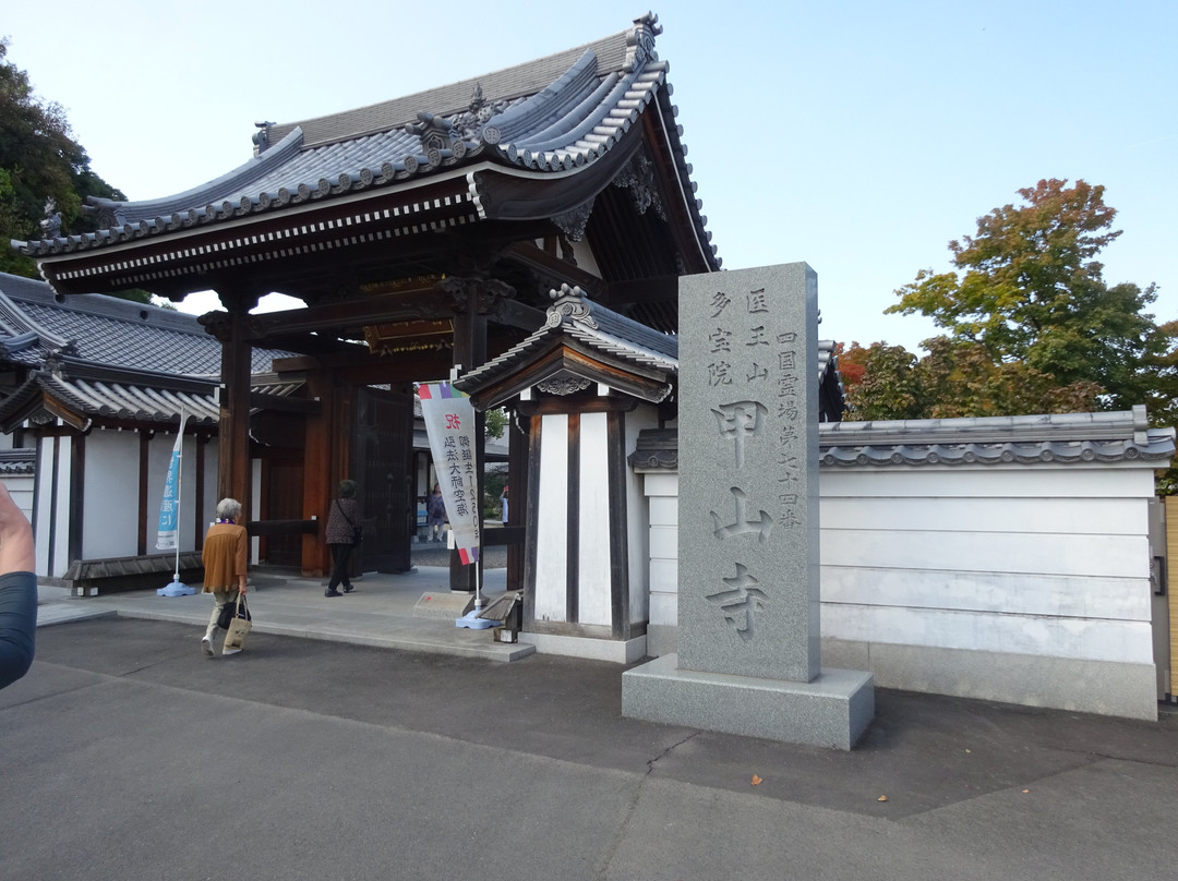 Koyama Temple-善通寺市必去景点