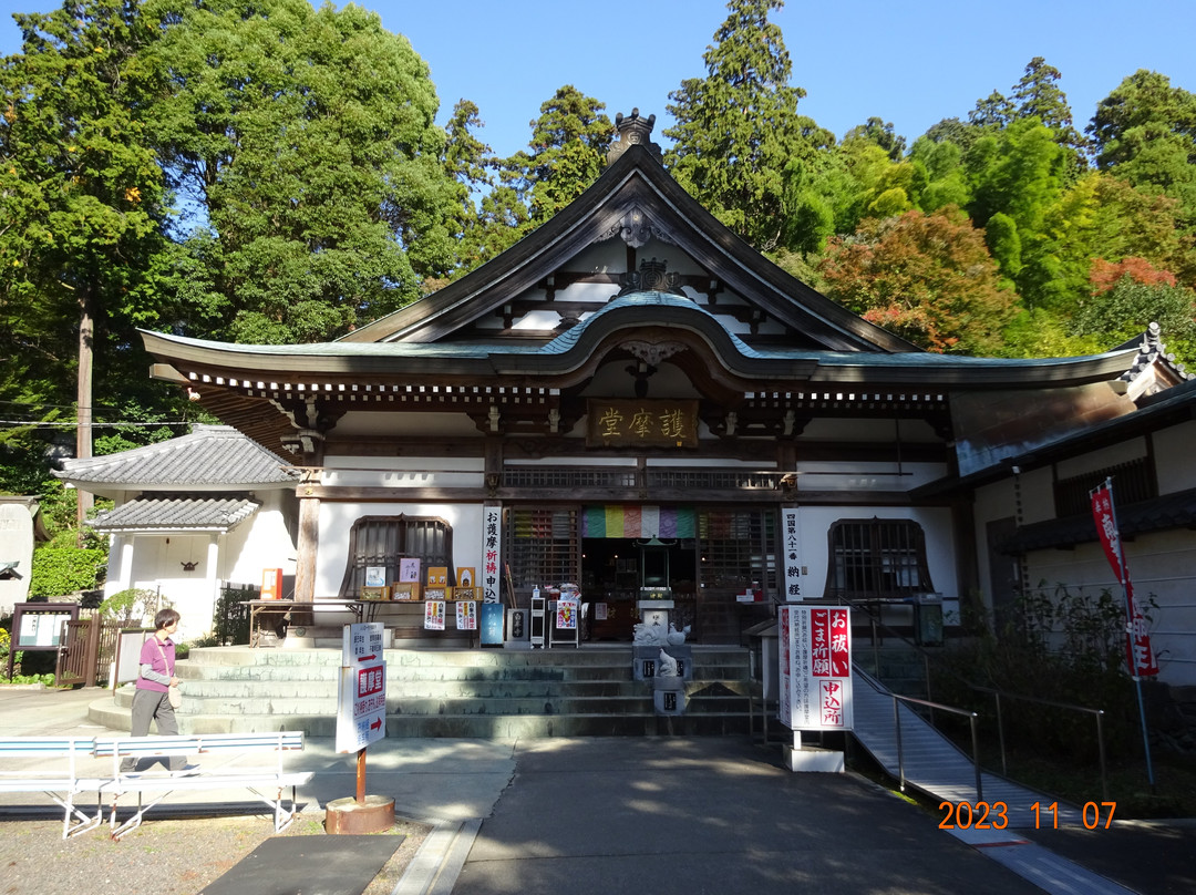 Shiromineji Temple景点图片