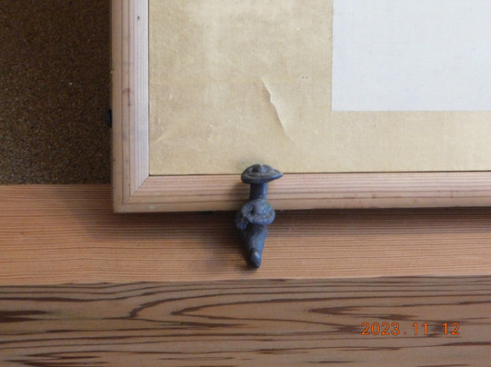 Omi Hino Shonin Furusato Museum (Old Yamanaka Shokichi House)-日野町必去景点