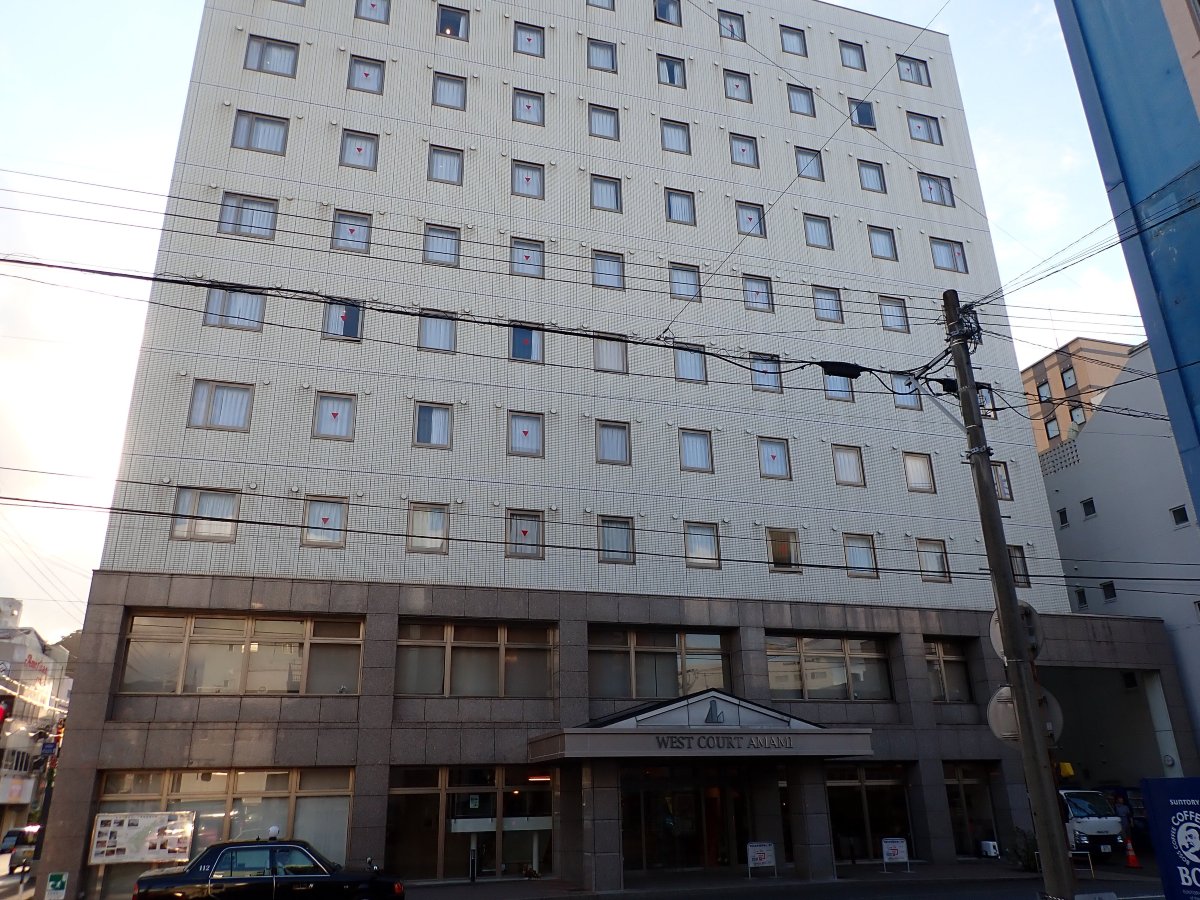 奄美Westcourt酒店-浴室