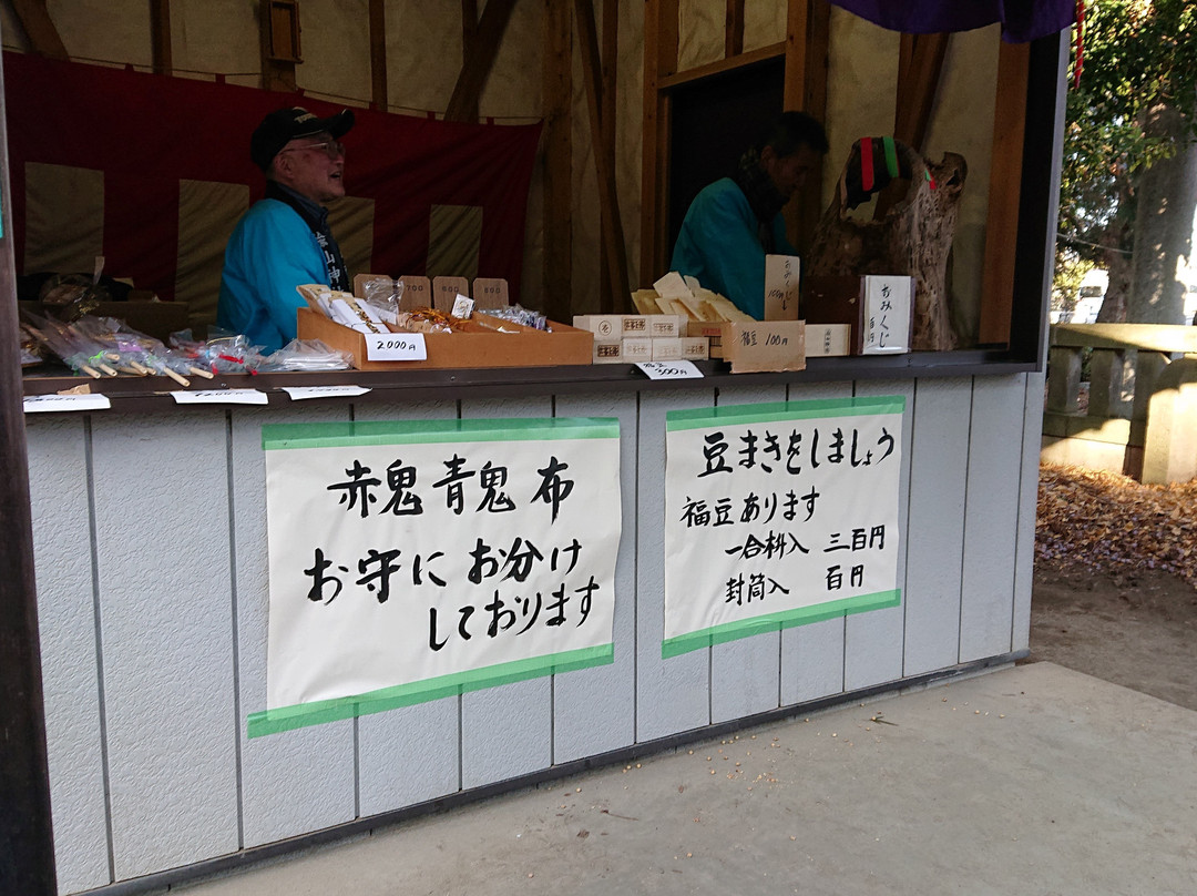 Nireyama Shrine-深谷市必去景点