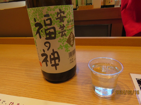 Hiroshima Brand Shop TAU-Ginza必去景点