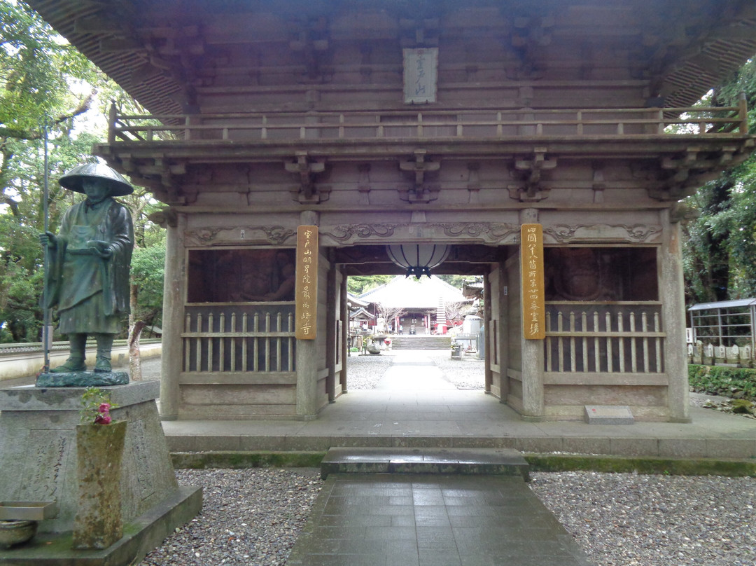 Hotsumisakiji Temple-室户市必去景点