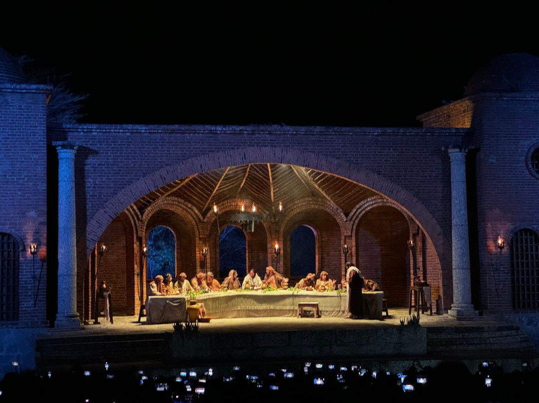 Teatro Nova Jerusalém-Brejo da Madre de Deus必去景点