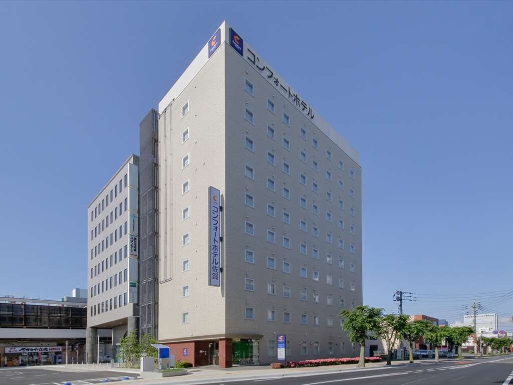 佐贺康福特酒店主图