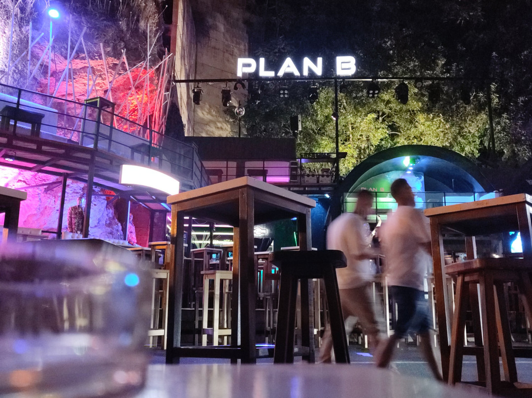 Plan B pub-乌尔齐尼必去景点