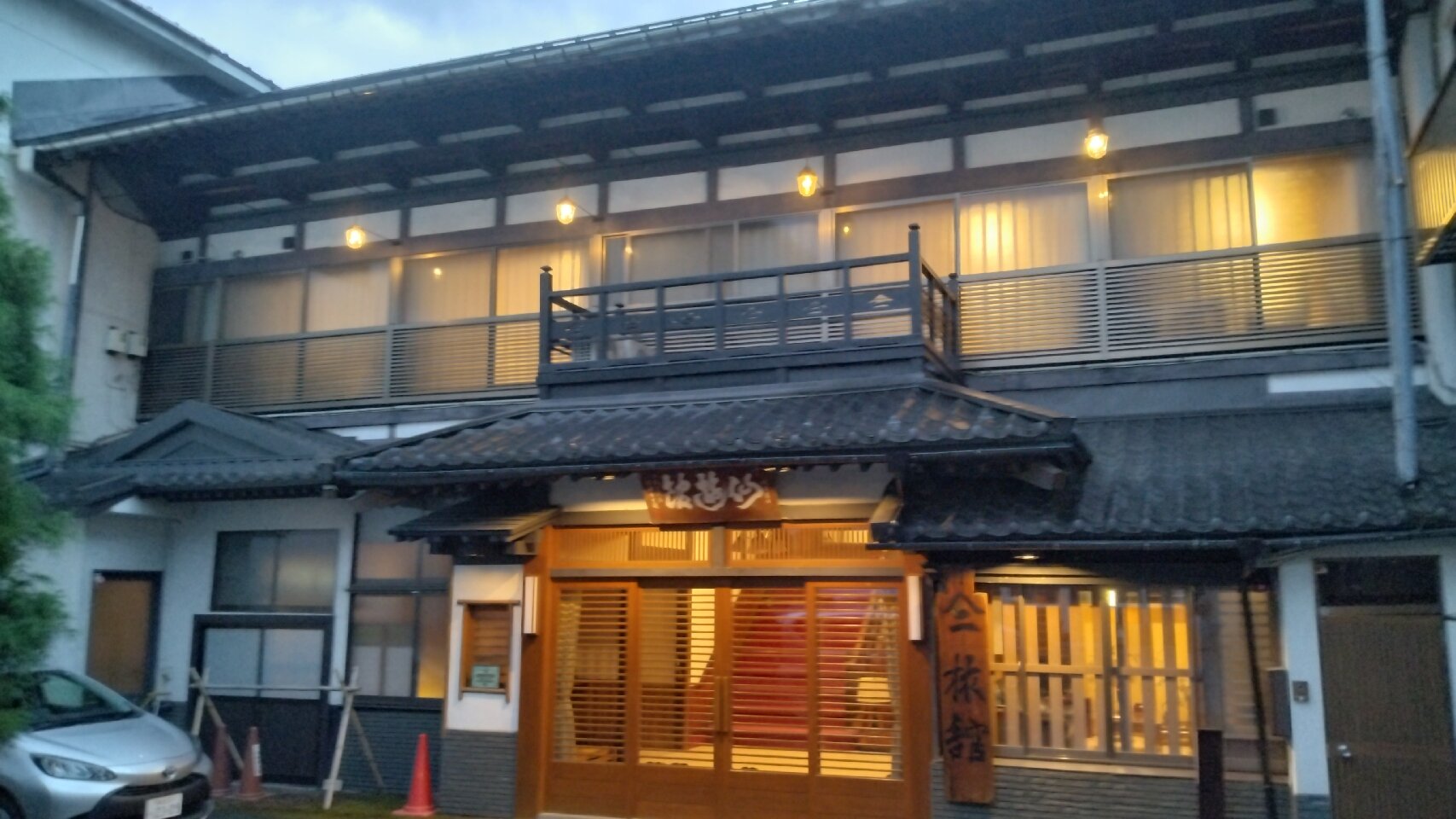 Yamani Senyukan-官方