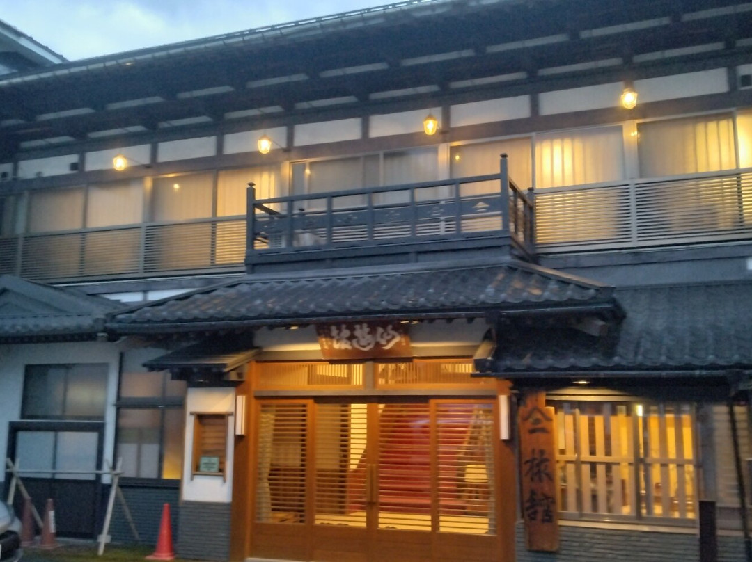 Yamani Senyukan主图
