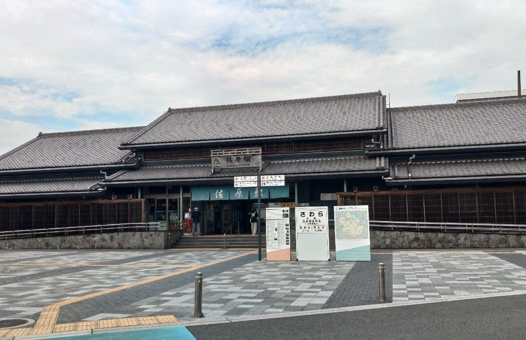 Sawara Station景点图片