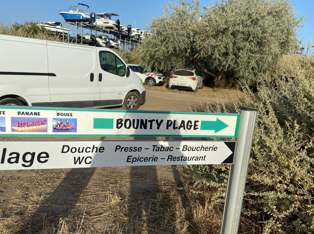 Village Vacances Cap D'agde - Azureva主图
