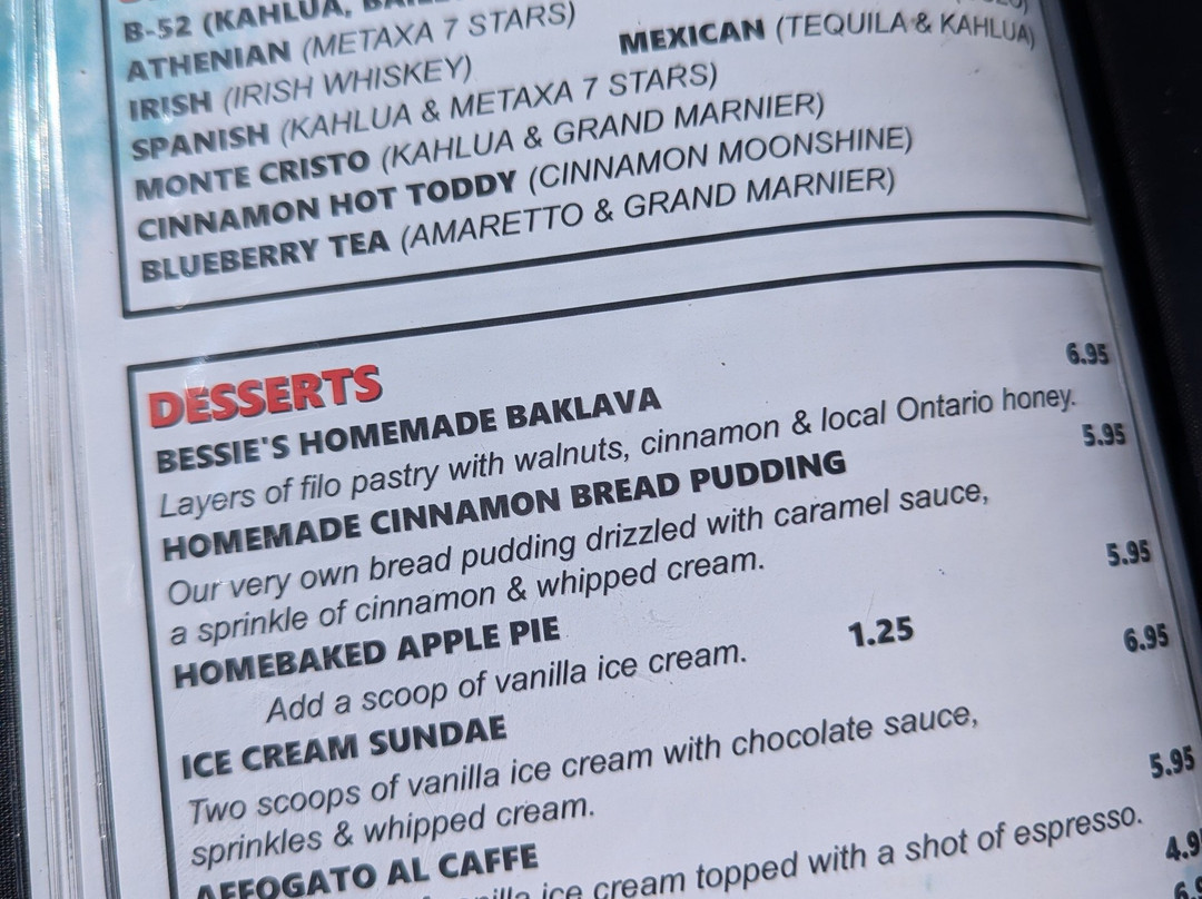 Tobermory Princess Hotel主图