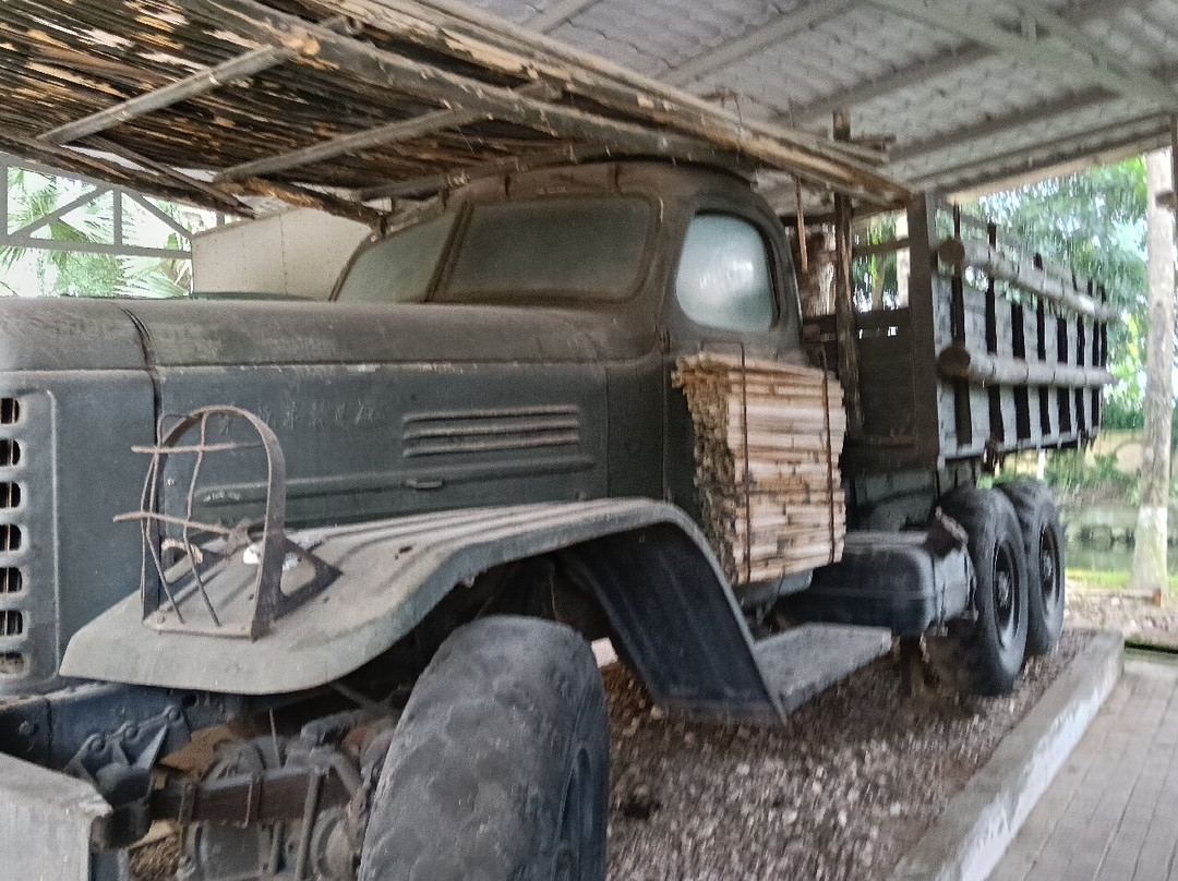 Ho Chi Minh Trail Museum-河内必去景点