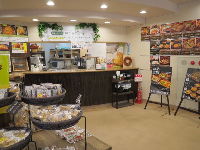 Michi-no-Eki Nagomi-京丹波町必去景点