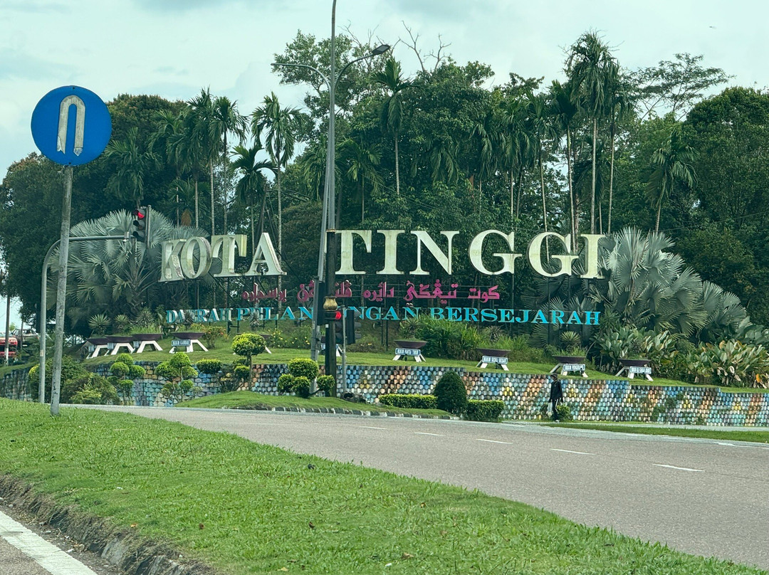 raf point relax and fun-哥打丁宜必去景点