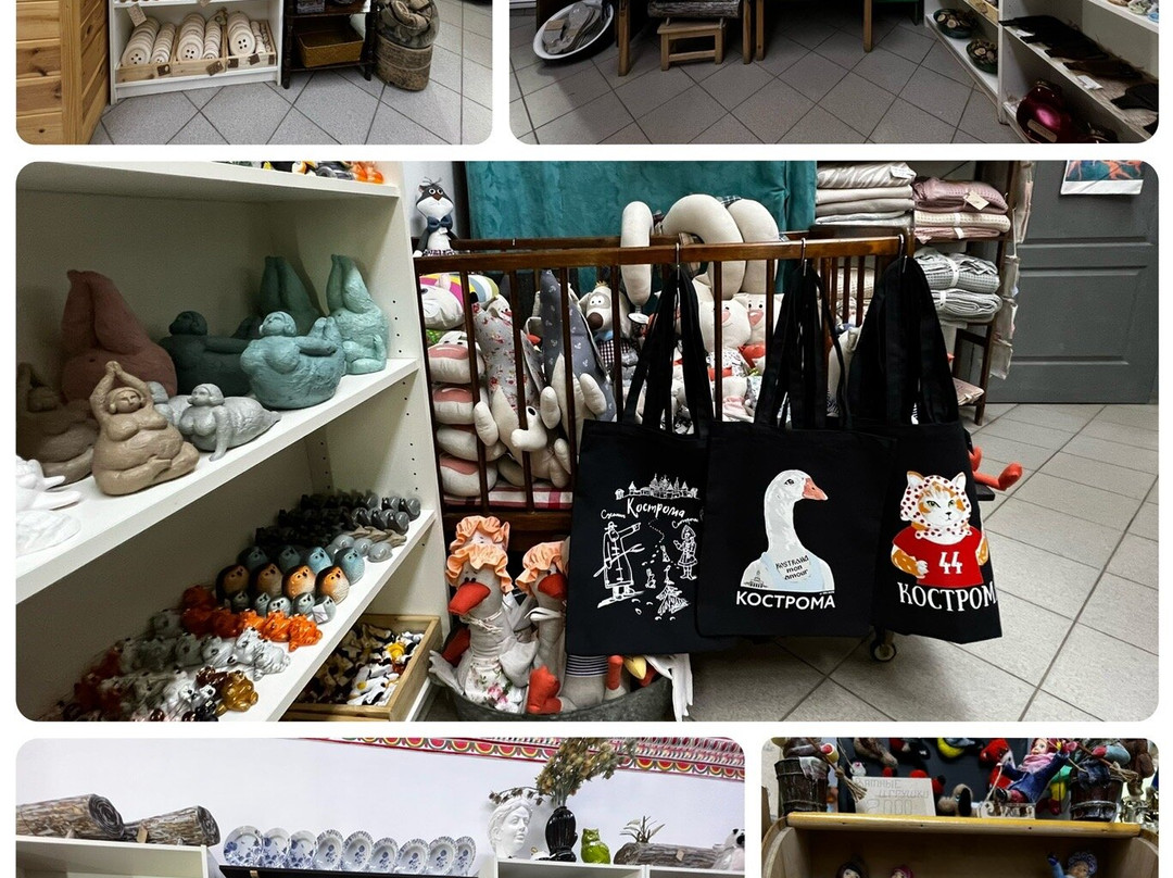 Pled, Myod, Mily Kot-科斯特罗马必去景点